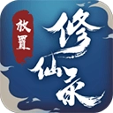 水果派对游戏