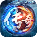 冰雪重燃传奇