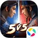 三国志战棋版
