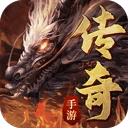 贪玩王者之路2025