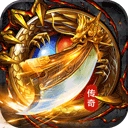 通神传奇九游版