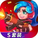 天才枪手九游版