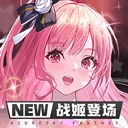 蓝空幻想折扣版