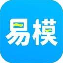 易模app最新版