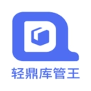 北斗库存管理app