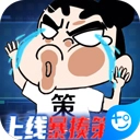 水果派对游戏