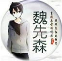 死神s火影3.3版本