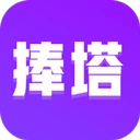 捧塔(游戏剪辑软件)