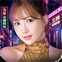 王牌银行长游戏官网版