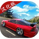 RS开放世界驾驶汉化版