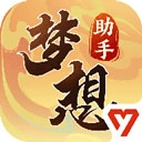 梦想世界手机官网版