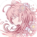 爱丽丝的衣橱汉化内购版