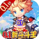 百战斗斗堂安卓版