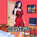 水果派对游戏