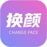 换颜相机免费版