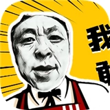 神鹰盒悬浮窗最新版