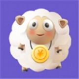 懒羊淘金答题最新版