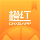 橙红小说阅读最新版