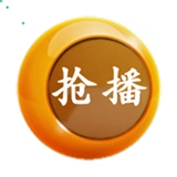 抢播影视app
