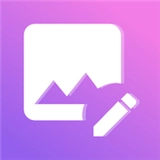 专业P图手机最新版