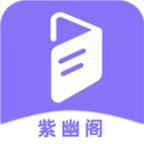水果派对游戏