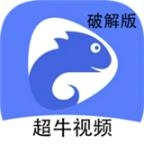 水果派对游戏