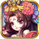 萌动三国怀旧版