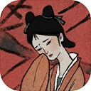 古镜记免费内购版