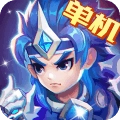 三国演义吞噬无尽界