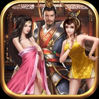 三国(极乐版