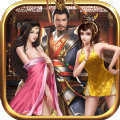 三国后宫传福利版