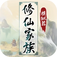 水果派对游戏