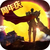 文字传奇自动版