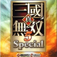 真三国无双5手机完整版