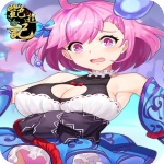 艳游记无限宝石