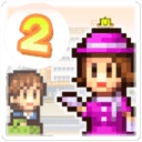 百货商场物语2汉化版正常版