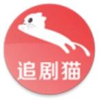 追剧猫app最新版