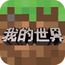我的世界丧尸枪械生存模组