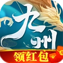 凤鸣九州红包版