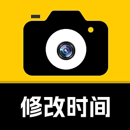 修改牛水印相机会员版