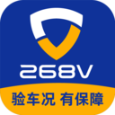 268V