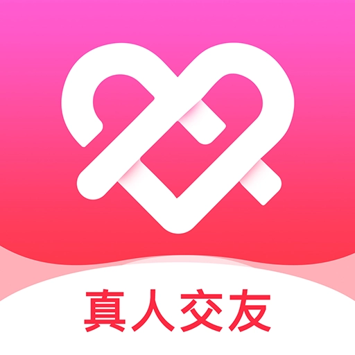 缘聚同心交友平台官网版