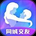 逗遇交友app安卓版