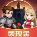 公主救援行动最新版