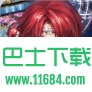 水果派对游戏