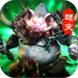 无尽争霸魔兽版