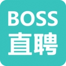 BOSS直聘招聘
