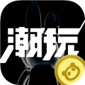 潮玩宇宙