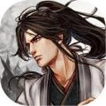 侠客风云传前传安卓版
