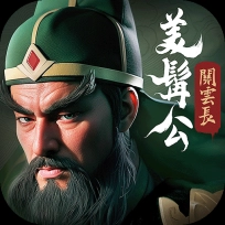 城主天下官网版